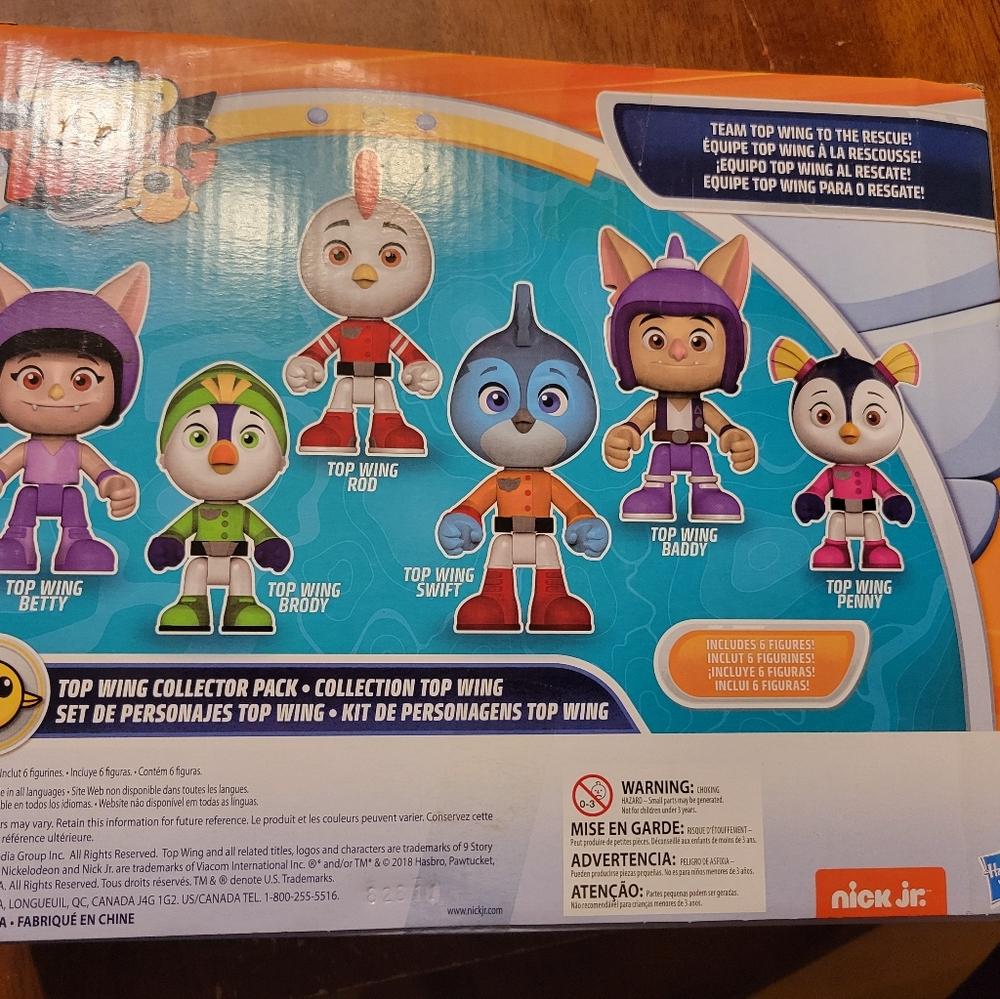 Top Wing Figures - Picture 2 of 4